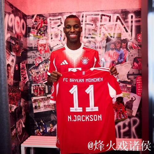 拜仁官方:杰克逊将去国家队报到,祝他征战非洲杯好运 拜仁官方:杰克逊将去国家队报到,祝他征战非洲杯好运