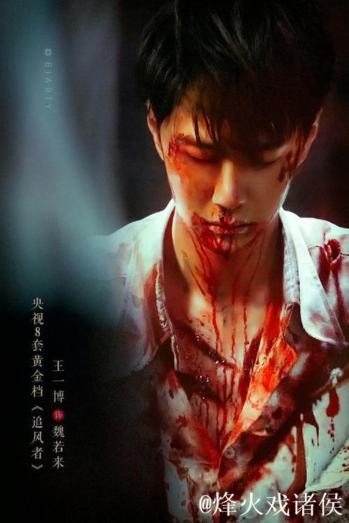 寒王回归,他才是切尔西真无名英雄? 寒王回归,他才是切尔西真无名英雄?