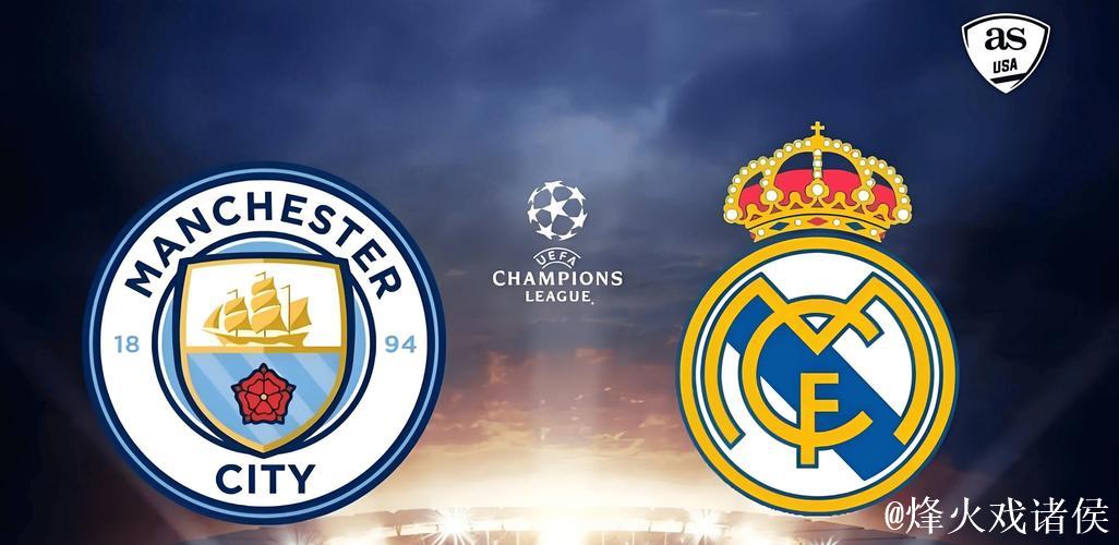 逆转+全胜！曼城掀翻皇马，阿森纳6连胜，欧冠晋