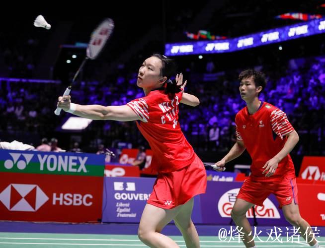 羽毛球世锦赛：中国三组合挺进混双八强