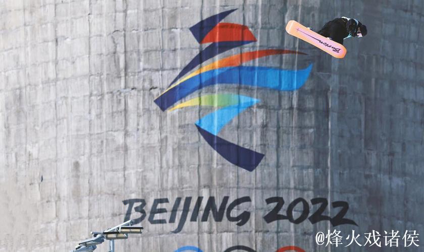 苏翊鸣惊艳表现打破吉尼斯世界纪录