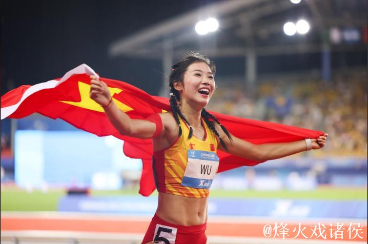 世锦赛女子100米栏 吴艳妮小组赛13秒12排名第五止步半决赛