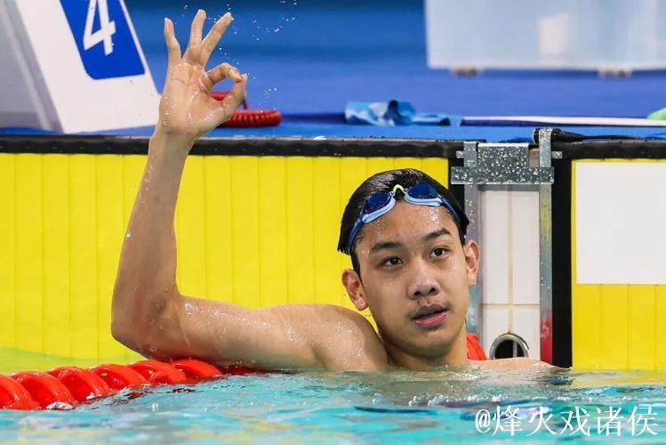 未来无限!张展硕勇夺三金创三纪录 未来无限!张展硕勇夺三金创三纪录