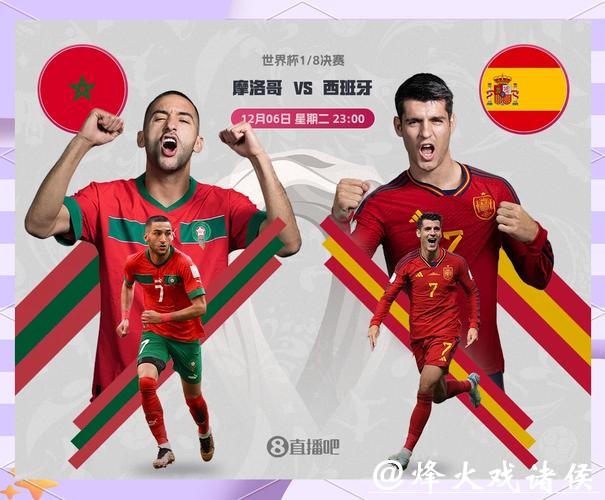 世界杯比分预测:高效的数据模型 世界杯比分预测:高效的数据模型